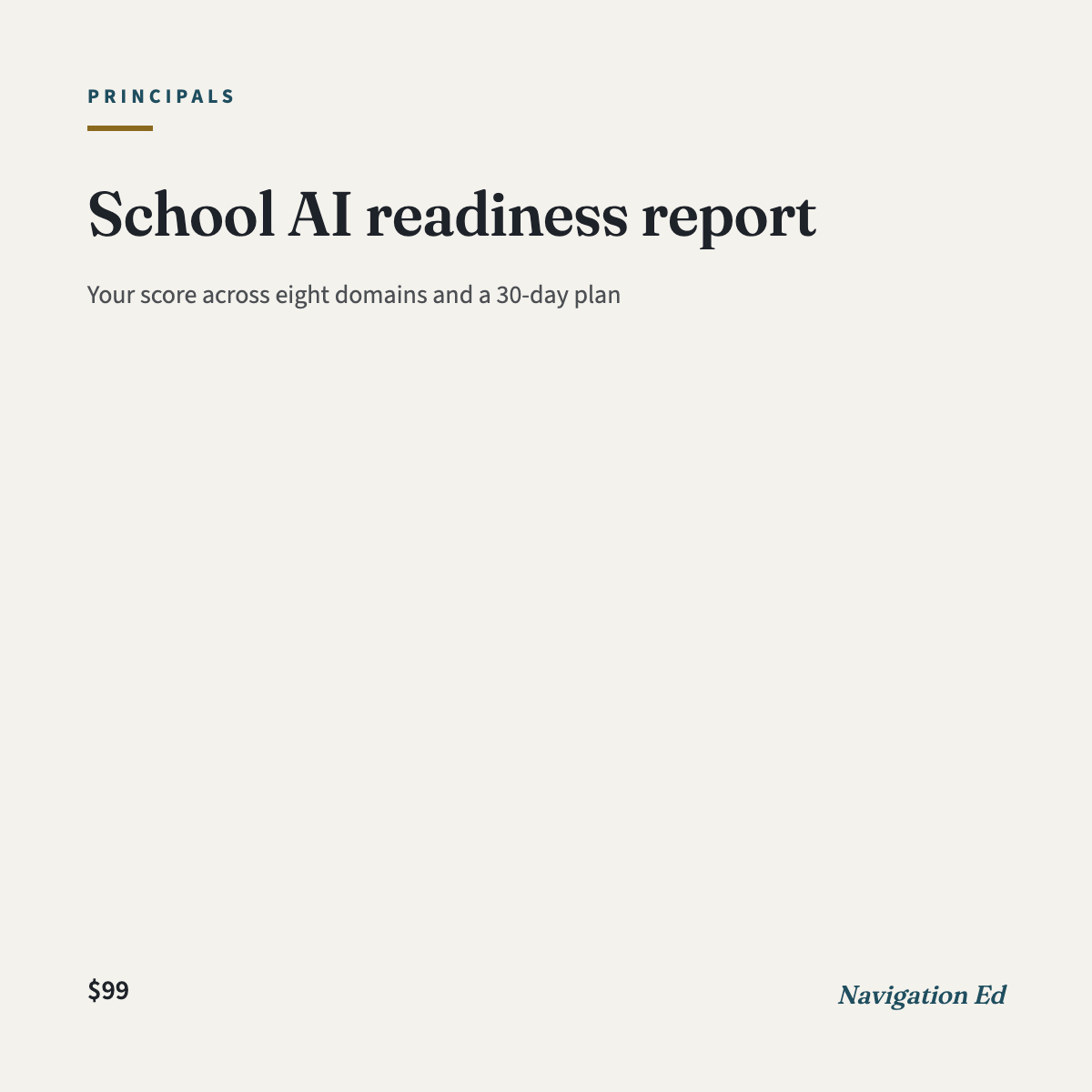 School AI readiness report and 30-day plan